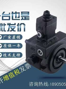 YI-SHING镒圣VHOF/VHIF-F8/F12/F15/F20/F30/F40-A/B/C/D/CX/DX