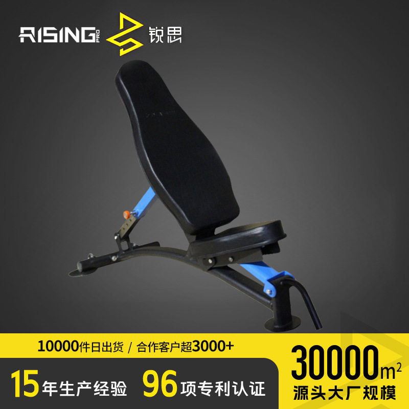 商用可调节健身椅家用腹肌板仰卧起坐板卧推健身器材,模玩/动漫/周边/娃圈三坑/桌游,文化/体育周边,淘宝优惠券,粉丝福利购,淘宝优惠卷