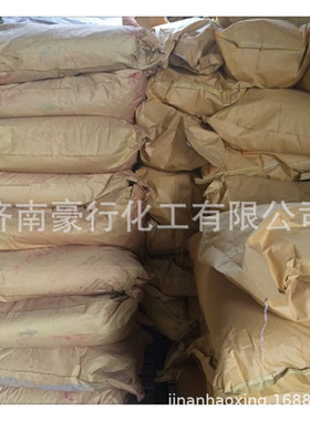 烤漆红颜料黄相永固红耐高温红颜料颜料红170永固红F3RK