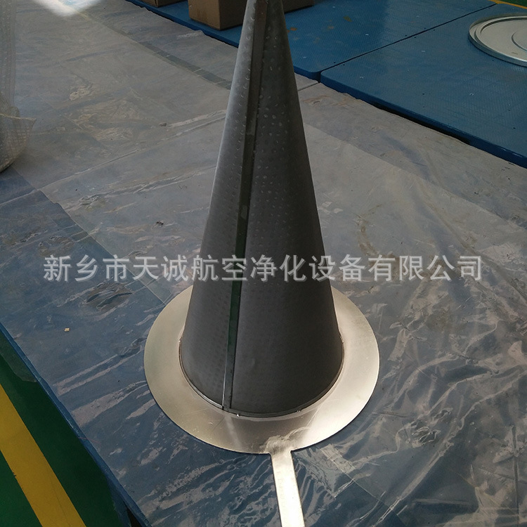 石油化工管道不锈钢尖顶锥型过滤器SRZ I 4-2-100/S（RF）