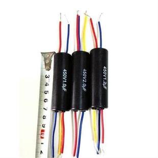 引风机吹风机五根线启动电容一端二线一端三电动机圆电容