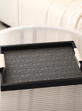 轻奢客厅托盘创意高档黑色皮革香薰收纳盘茶几高级置物装饰品摆件