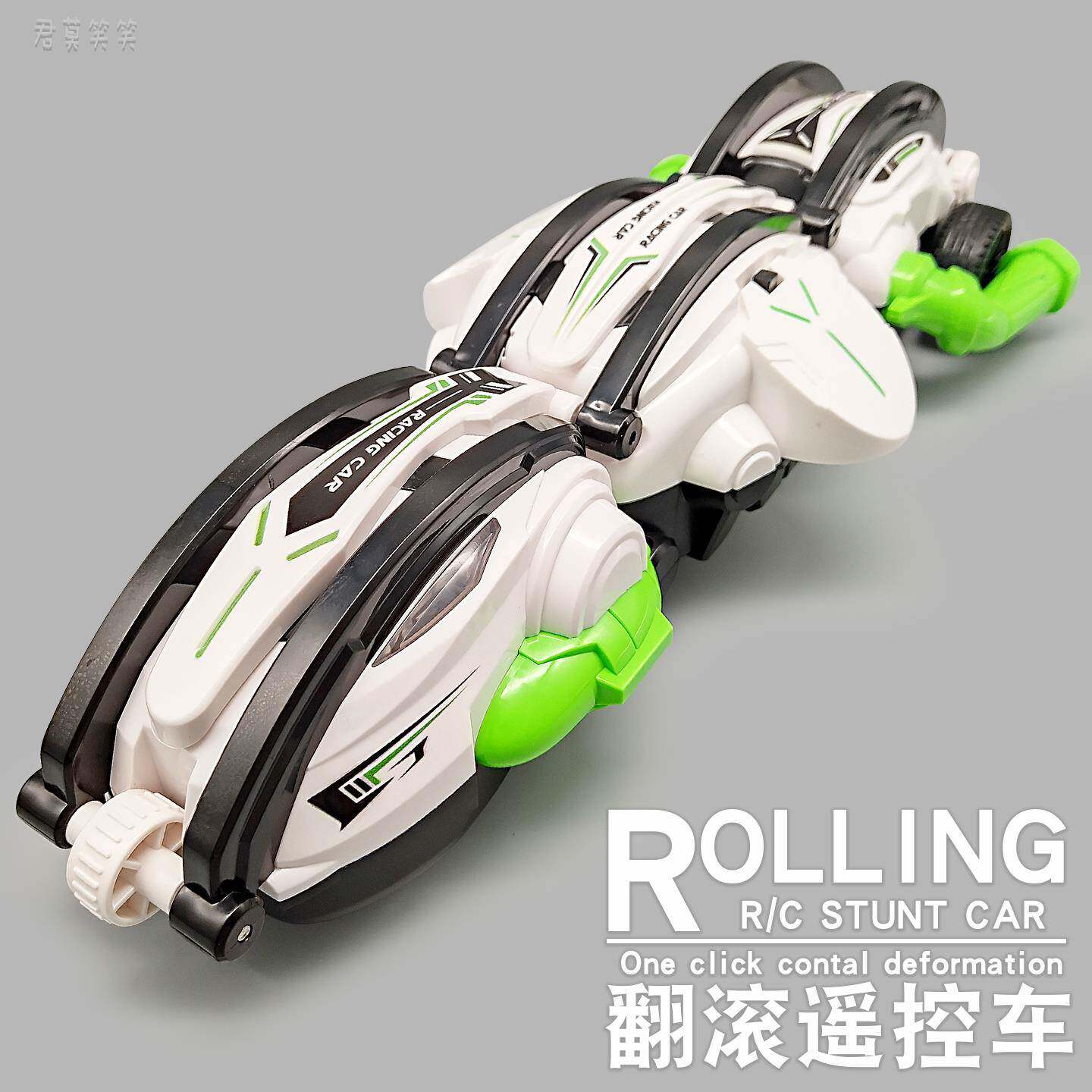 新款变形蛇形球形翻滚特技玩具遥控车小孩子童玩具高速漂移车礼物