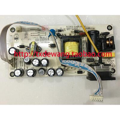 方正 iFound FD220P/M2285A电源板 PL73632 PL73504 PL63704