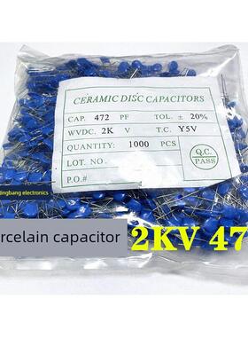 高压陶瓷电容器10P/101/221/471/102/222/472/103 470Pf10Nf