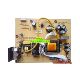 梅捷SOYO X2795/M2795F三色 HYC 长城 2785E电源板升压板PL69631