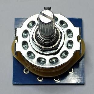 信号切换板 手动波段选择 功放机箱音频 3入1出 开关板 音源输入