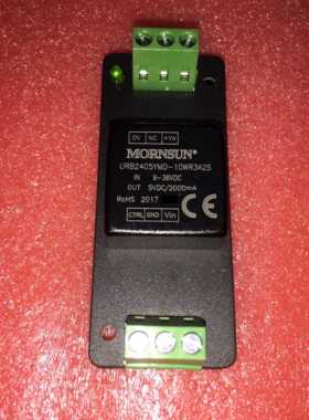 URB2405YMD-10WR3A2S金升阳DC-DC接线式封装 输入9-36V 输出5V10W