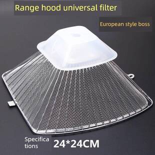 适用樱雪迅达cxw-218-f油烟机过滤网老板200-727b烟机油网罩油杯