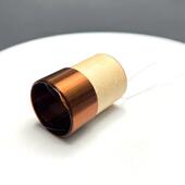 25.5mm低音喇叭音圈卡必通25.5芯扬声器配件4层线高40mm8欧