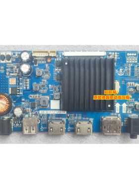 方正27ER8R3P C270NY K27G1CQ TC27SQ T27SQC主板 HK.M.RT2795E04