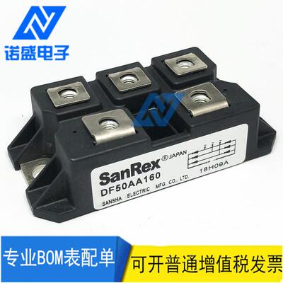 DF75BA80 DF40AA120 DF30AC160 DF50AA160 DF100AA160三相桥