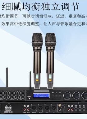 FX88专业前级效果器一体机话筒全智能防啸叫蓝牙光纤同轴家用KTV