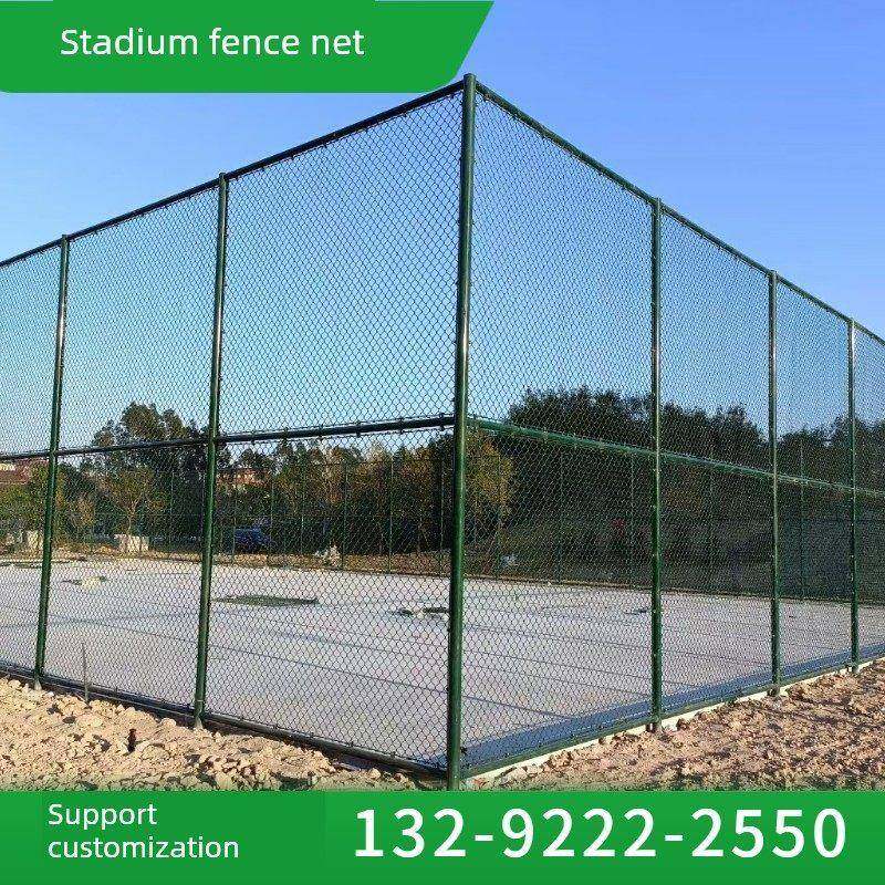 体育场栅栏网篮球场栅栏体育场栅栏学校操场网钩型防护网篮球防护,五金/工具,体育网/围网,淘宝优惠券,粉丝福利购,淘宝优惠卷