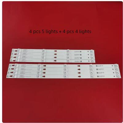 适用乐华55AS5500 美乐55M1A 55K2U 55M1AU雷鸟J55-UI灯条55D2900