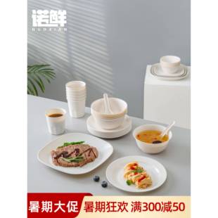 采购产品一次性稻壳餐具套装加厚宴会户外碗,筷子,盘子,杯子,