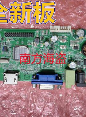 WESCOM C3266W C3268HXW驱动板 C3266 WU60EM WA3202BD SG25UT-VH