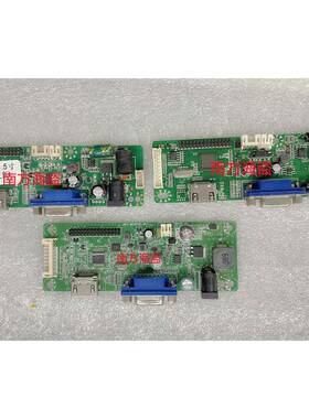 JRY-W5DFHD-BV1 M2281L XY-HGL81CL 通用HDMI VGA驱动板 主板