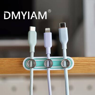数据线 线磁吸理线 线器收纳充电线 线固定桌面理线 线DMYIAM