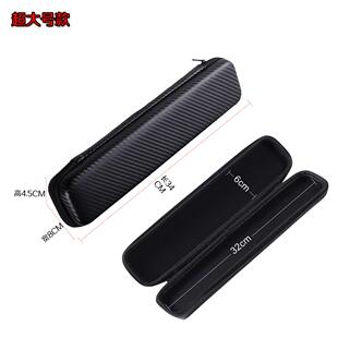 硬壳扁窄长型收纳包20 25 30cm收纳包工具包笔袋笔盒收纳盒多功能