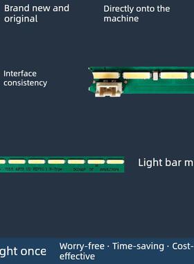 全新LG 55UH6150-CB/6450-CA 55LG61CH-CD 55UF6800-CA灯条
