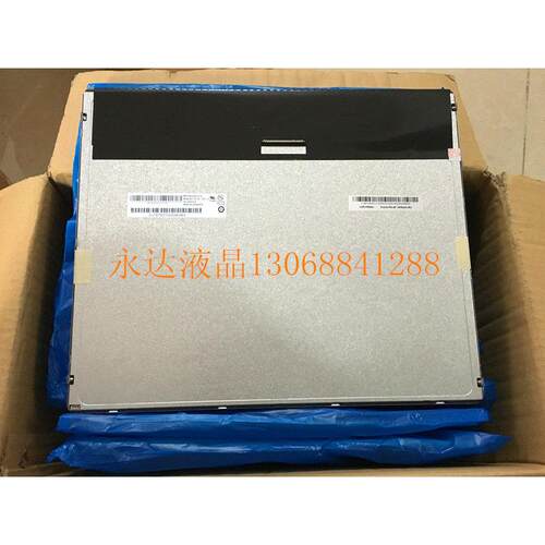 全新原包友达17寸M170ETN01.1 M170EGE-L20 LED屏质保一年