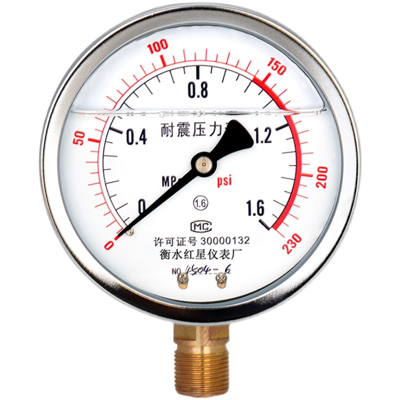YN100耐震压力表0-1.0/1.6/2.5/4mpa抗震防震油压表液压表气压表