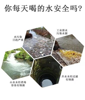 商用净水器400G 800G大通量商场学校饭店中央反渗透净水器直饮机