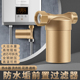 热水器前置过滤器家用自来水洗衣机净水过滤进水电热水器除垢器