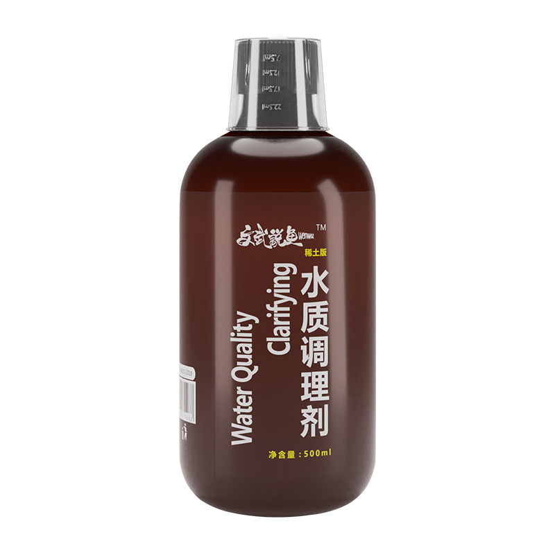 文武说鱼鱼缸水质调理剂净水清澈剂澄清剂水族箱除绿黄水稀土版,宠物/宠物食品及用品,鱼缸净水剂,淘宝优惠券,粉丝福利购,淘宝优惠卷