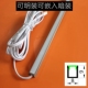 楼梯衣柜酒 LED灯带12V线条灯铝合金免开槽嵌入式 9mm无边框明装