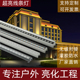 led户外防水线条灯外墙亮化24v条形铝材酒店洗墙灯七彩跑马轮廓灯