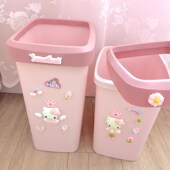 家用卫生桶可爱纸篓公主房女孩垃圾桶儿童卡通垃圾筐客厅创意网红