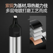 24DV1快克焊咀 自动焊锡机烙铁头911G洛铁头10