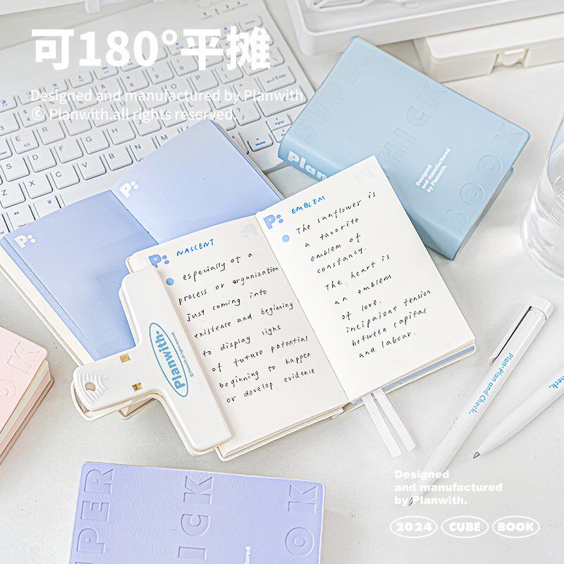 Planwith笔记本彩砖本子2024年新款记事本高颜值加厚随身便携手账