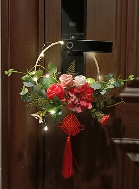 乔迁门把手喜庆中国结挂饰花环新年入户装饰场景布置创意墙上挂件
