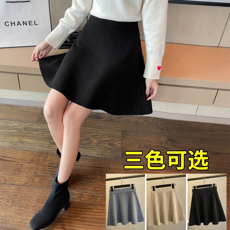针织毛线半身裙女秋冬短款a字裙加厚矮个子短裙大码胖mm200斤裙子