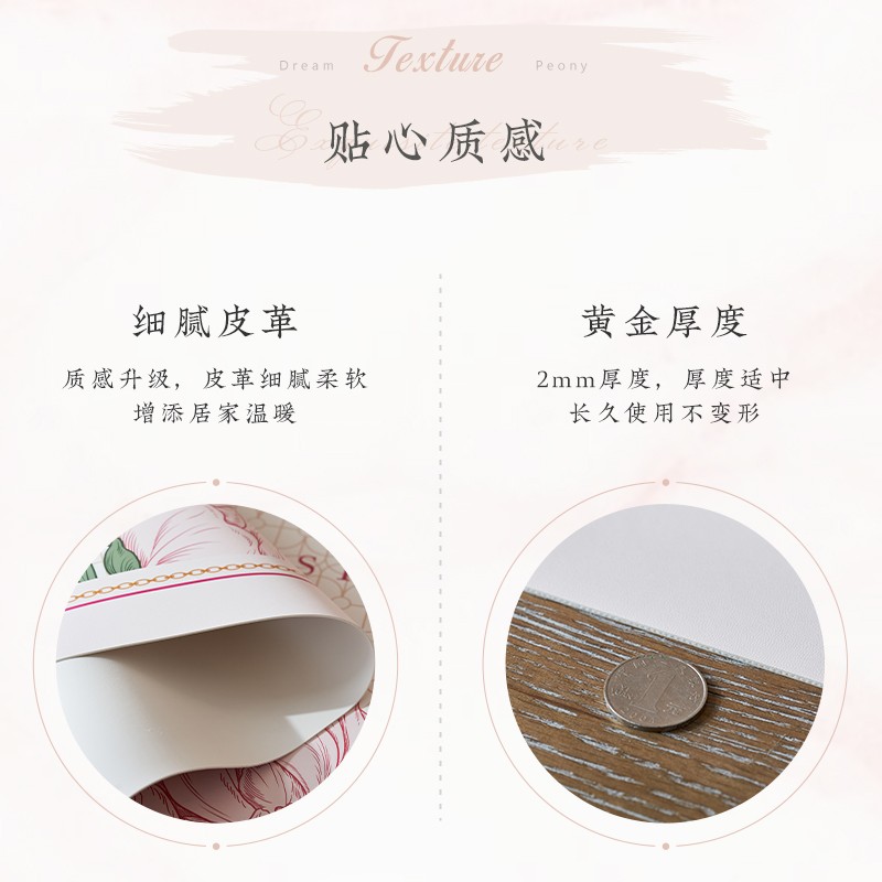 梳妆台防水桌布卧室高级感皮革防油免洗化妆台桌垫少女美甲桌面垫