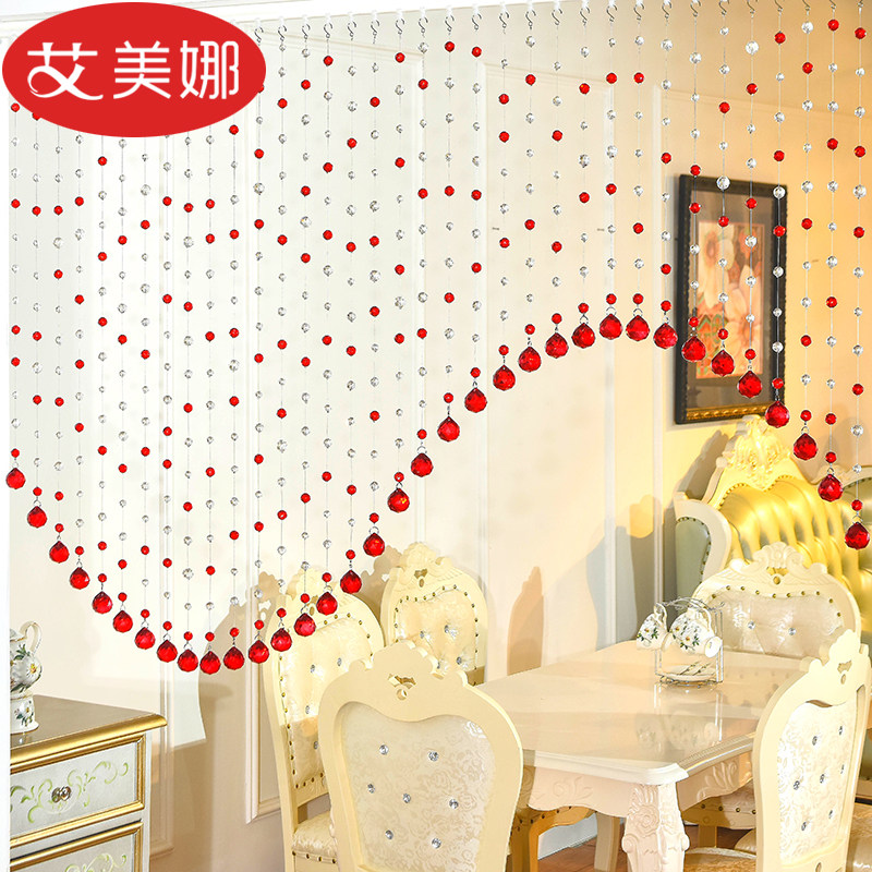 水晶珠帘隔断客厅过道卧室窗帘门帘成品玄关卫生间半挂帘子免打孔,居家布艺,珠帘/挂帘,淘宝优惠券,粉丝福利购,淘宝优惠卷