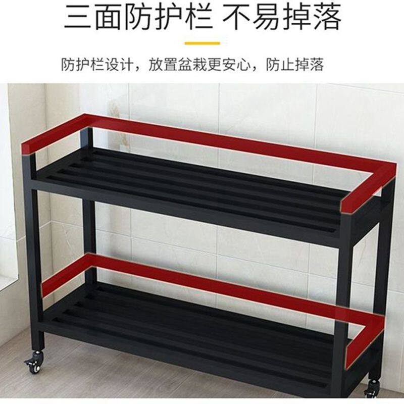 双层花架子铁艺落地式多层阳台花架庭院单层防腐盆景架阶梯花盆架