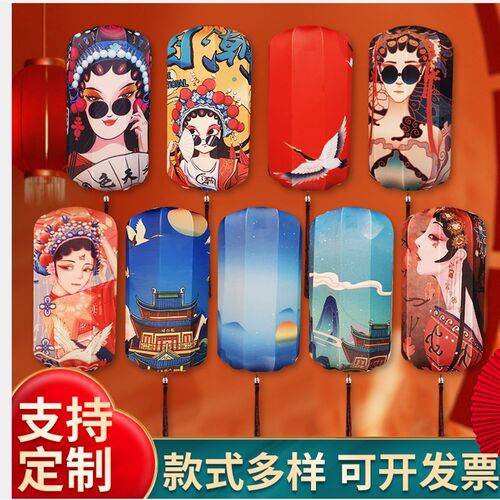 新年中式国潮连串防水冬瓜弹力布艺火锅店景区饭店网红墙装饰灯笼