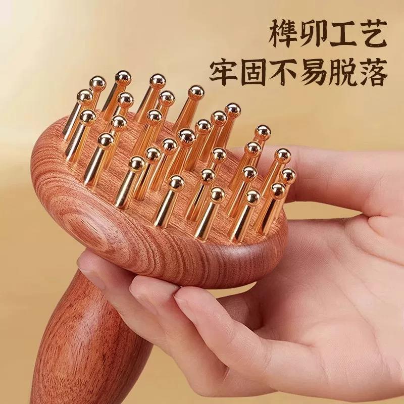 花梨木H65黄铜刷肚子揉腹瘦腿刷带脉肝胆经络揉腹仪肚子按摩器