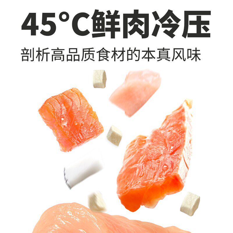 德理念鲜肉冷压低温烘焙无谷狗粮泰迪博美全价全犬期通用型犬粮,宠物/宠物食品及用品,狗全价风干/烘焙粮,淘宝优惠券,粉丝福利购,淘宝优惠卷