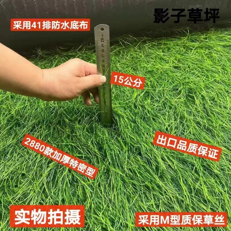 雨棚隔音棉静音垫防滴水消音棉空调外机室外防雨隔音垫隔热音神器