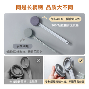 男士专用后背搓澡神器长柄强力搓澡巾搓泥灰洗澡刷擦澡洗背沐浴刷