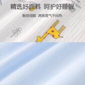 婴儿纯棉纱布睡袋新生儿童夏季 睡衣透气初生宝宝被子神器 空调无袖