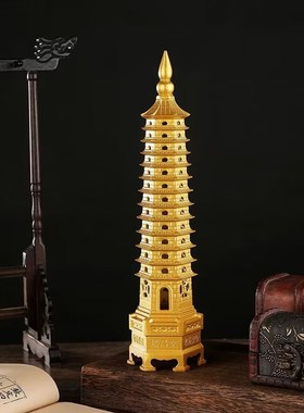 黄铜文昌塔摆件七层九层十三层办公室书房书桌客厅装饰品乔迁礼品