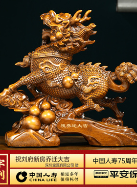 招财纳福麒麟摆件一对中式客厅玄关装饰送子麒麟工艺礼品摆饰乔迁