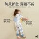 通用竹棉纱布连体睡衣宝宝防踢被 轻薄四季 婴儿睡袋春夏薄款 秋季
