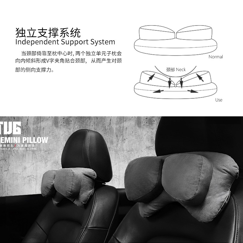汽车双子枕车用头枕通用奔驰个性靠枕车内用品创意车载护颈枕枕头
